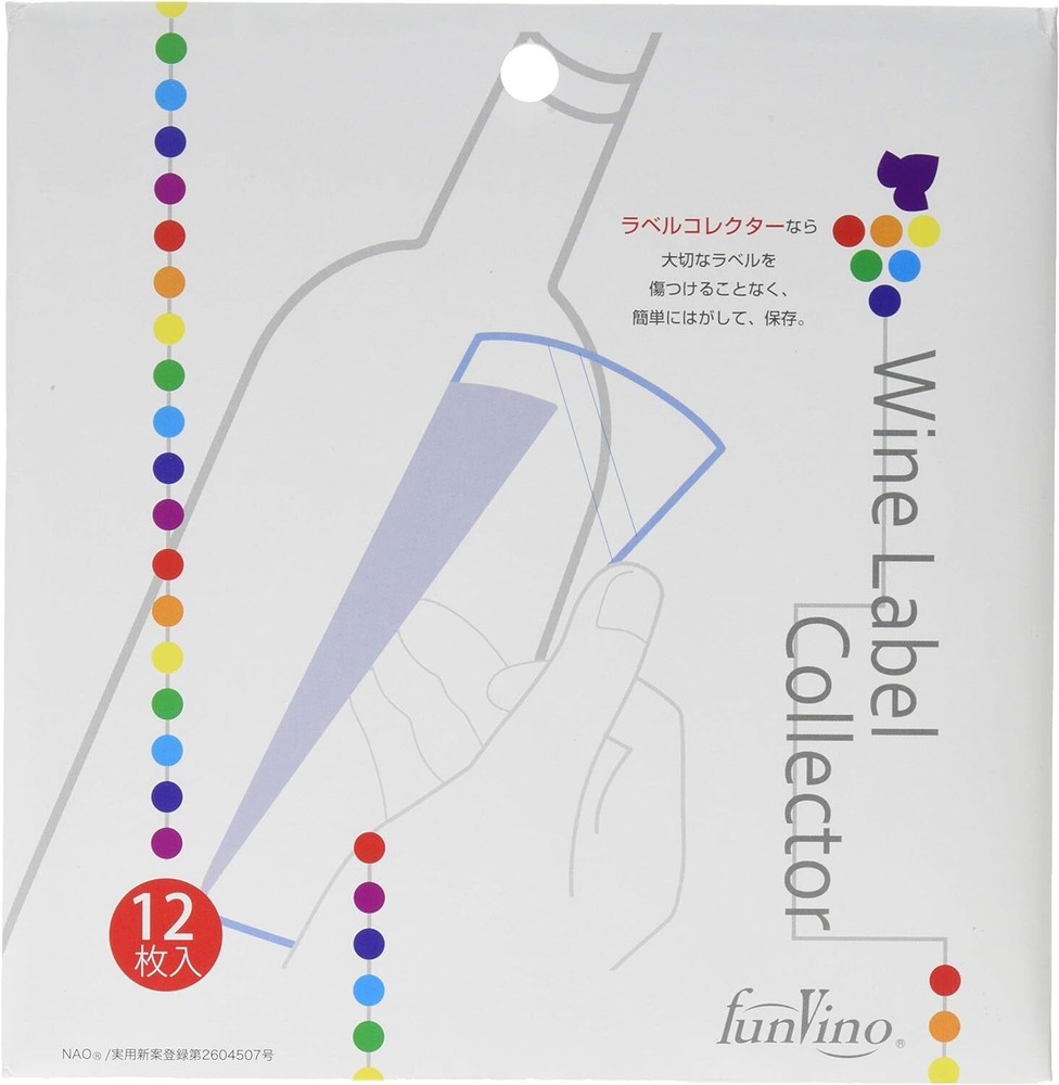 New Global Wine Label Collector 12 pcs 2405 from Japan