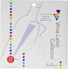 New Global Wine Label Collector 12 pcs 2405 from Japan