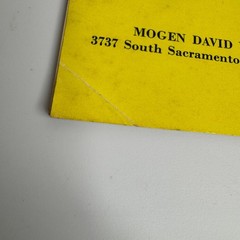 Vintage Mogen David Wine Recipe Booklet Mid Century Advertising Chicago Illinois