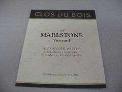 1997 Clos du Bois Marlstone Vineyard Wine Label Alexander Valley Red Blend