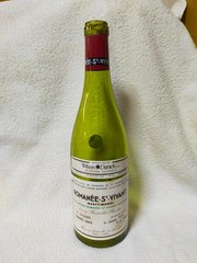 DRC ROMANEE CONTI St Vivant 1985 Leroy Vintage Glass Bottle (empty) From Japan