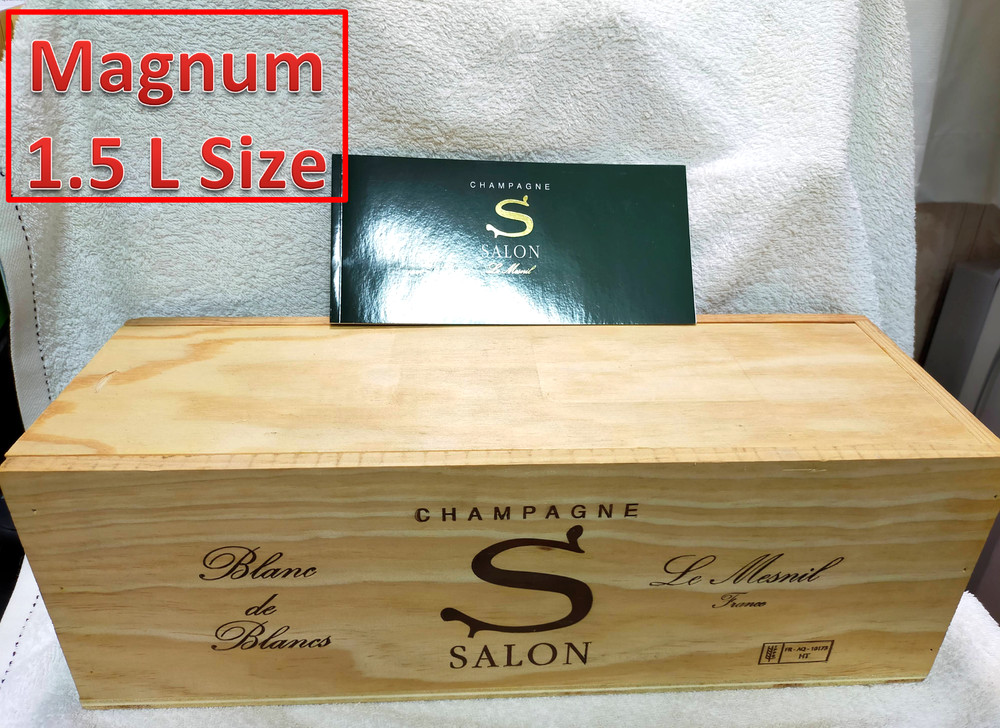 Magnum 1.5 L Size SALON 2004 (empty) Wood Box Champagne With Booklet From Japan