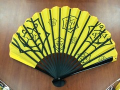 Authentic Veuve Clicquot VCP Signature Yellow Hand Fan Awesome RARE BRAND NEW