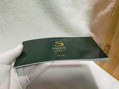 Magnum 1.5 L Size SALON 2004 (empty) Wood Box Champagne With Booklet From Japan