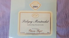 French Restaurant Nikuni Nagoya Of Japan Wine Labels Lot Of 4