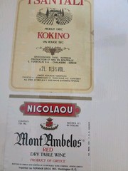 Scrapbook Of 150+ Vintage Wine Labels Many International Huge Collection