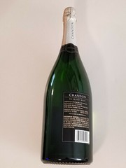 Chandon Reserve Sparkling Wine Large Display Bottle 15-1/2&Prime; Tall New -No Alcohol