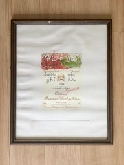 [Rare] Chateau Mouton Rothschild 1989 Lithograph Label Poster
