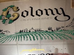 Vtg Italian Swiss Colony California Wines Advertising Mirror Wood Frame 14”x20”