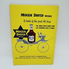 Vintage 1950s MOGEN DAVID WINE Recipes the Whole Family Will Enjoy Booklet