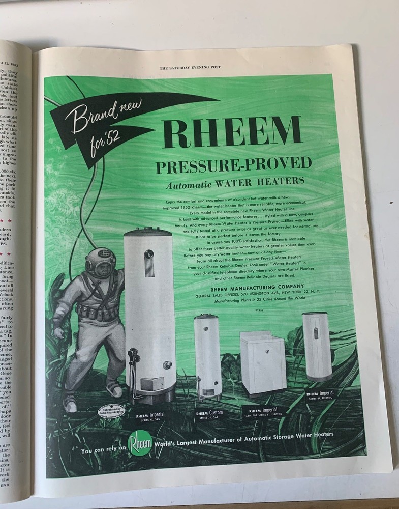 Rheem Magazine Ad Pressure-Proved Water Heaters 1952 Good Housekeeping