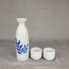 2017 Limited Edition Gekkeikan Sake Set Japan Kikichoko Cup & Bottle