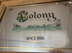 Vtg Italian Swiss Colony California Wines Advertising Mirror Sign Wood Frame 20”