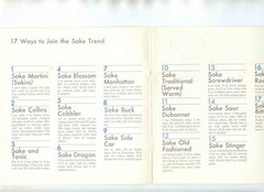 17 Ways to Join the Sake Trend Booklet Hato Bus Co Tokyo Japan