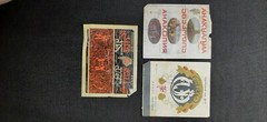 Rare Soviet Union 3 Stickers wine Original Labels Made in Georgia USSR.