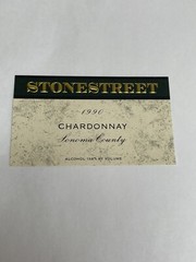Vintage Stonestreet Sonoma County Wine Label 1990 Chardonnay