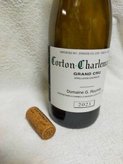 Domaine G. Roumier Corton Charlemagne 2021 (empty) With Cork From Japan