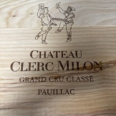 Wooden Wine Case 2003 Chateau Clerc Milon 6 Bottle Crate Empty Box Vintage Rare