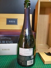 KRUG Clos D&rsquo;Ambonnay 2006 Empty Glass Bottle Champagne Box Booklet From Japan
