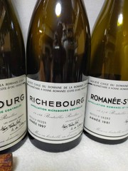 DRC ROMANEE CONTI Richebourg St Vivnat 1991-1997 Set of 4 Glass Bottle (empty)