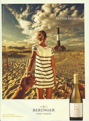 2015 Beringer Wine Luminus Oak Knoll District Napa Valley print ad advertisement
