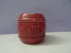 CARMEL MIZRAHI WINE lord of carmel brandy vtg advertising ashtray ceramic israel