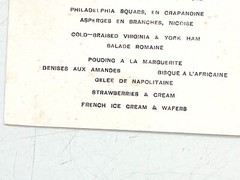 VTG mid century SHOW BAR wine list BOSTON MA huntington avenue