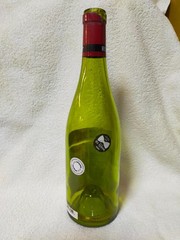 DRC ROMANEE CONTI St Vivant 1985 Leroy Vintage Glass Bottle (empty) From Japan
