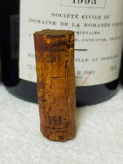 DRC ROMANEE CONTI Richebourg St Vivnat 1991-1997 Set of 4 Glass Bottle (empty)