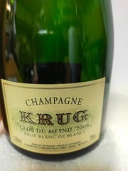 Krug Clos du Mesnil 2004 Empty Glass Bottle Champagne Wood Box From Japan