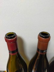 DRC ROMANEE CONTI Richebourg St Vivnat 1991-1997 Set of 4 Glass Bottle (empty)