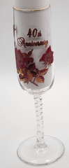 Vintage Banawe Canada 40th Anniversary Champagne/ Wine Glass Flute Rare Red Rose