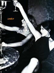 MOET & CHANDON CHAMPAGNE AD #7 RARE 2002 OUT OF PRINT YASMIN LE BON 6 PAGES AD