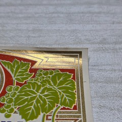 Vintage 1940s Lady Florence Angelica Wine Label Capital Cigar Liquor Sacramento