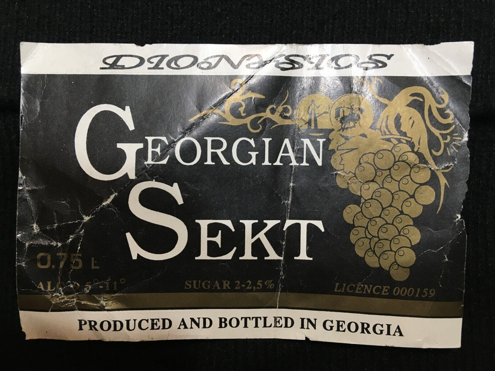 Soviet Union Stickers « GEORGIAN SEKT » Original Labels Made in Georgia USSR
