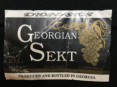 Soviet Union Stickers « GEORGIAN SEKT » Original Labels Made in Georgia USSR