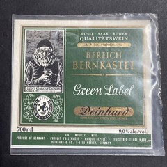 Vintage 1960s Bereich Bernkastel Green Label UNUSED Paper Label Koblenz Q1958
