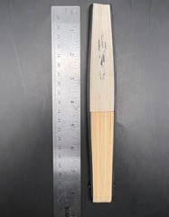 Moet & Chandon Champagne Folding Sensu Hand Fan – Bamboo and Paper