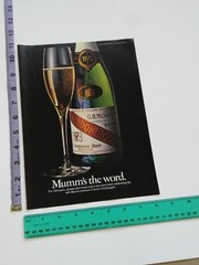 Clipping – champagne bottle & glass photo GH Mumm Cordon Rouge Print Ad 70&rsquo;s