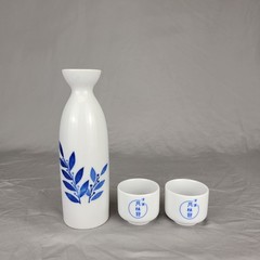 2017 Limited Edition Gekkeikan Sake Set Japan Kikichoko Cup & Bottle