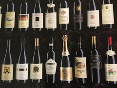 Vintage Napa Valley Wines Bottle Label Poster 33.5&Prime; x 45&Prime;