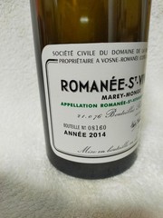 DRC ROMANEE CONTI St Vivant 2014 Vintage Glass Bottle (empty) From Japan Chip