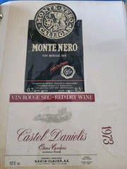 Scrapbook Of 150+ Vintage Wine Labels Many International Huge Collection