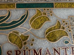 VINTAGE 1980’S SPUMANTE BALLATORE WINE STAINED GLASS SIGN 18.5” X 17”