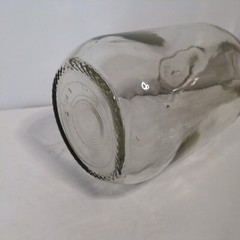 Vintage Paul Mason « Since 1852 » Glass Milk Bottle Carafe or Vase Farmhouse Style