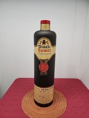 RARE Vintage Black Tower Liebfraumilch Display Bottle 26&Prime; Tall 1967 Germany