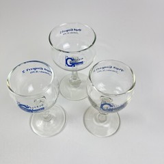 Vallejo Music Theater Pops Concert Wine Glasses 1979 Vallejo California Set Of 3