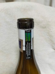 Domaine G. Roumier Corton Charlemagne 2021 (empty) With Cork From Japan
