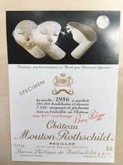The 1986 Chateau Mouton Rothschild (Specimen) – Label by: Bernard Séjourné