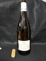 (empty) Domaine Dujac Morey Saint Denis Bottle with Cork From Japan